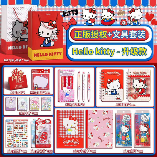 HK=--Stationery Set