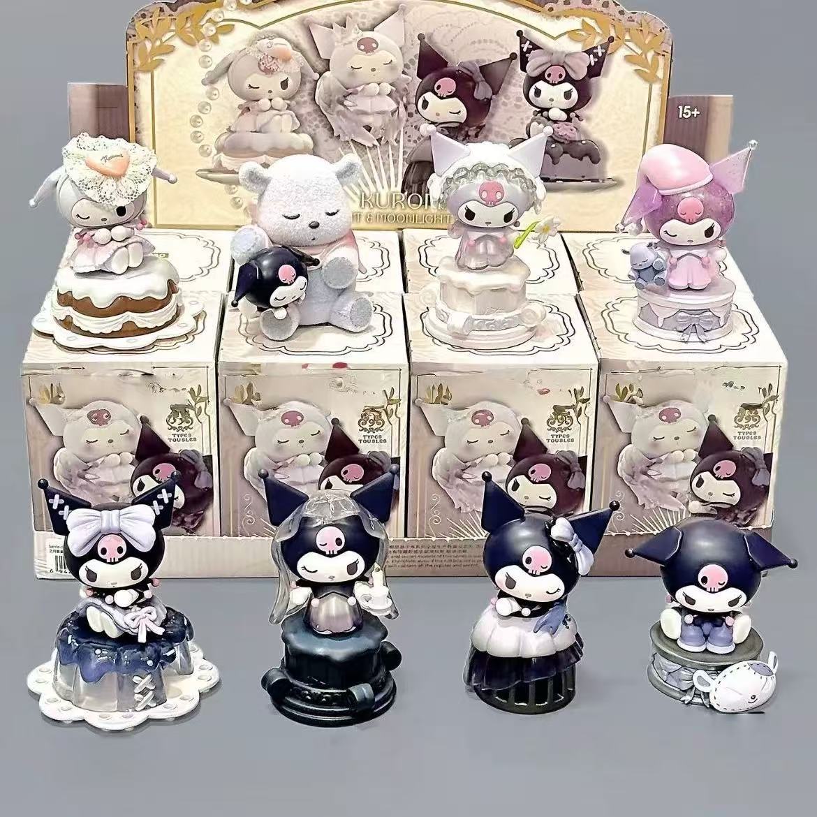 Blind Box