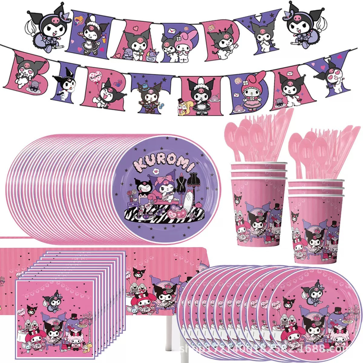 KUKU--Children's Birthday Party Decoration and Tableware Set
