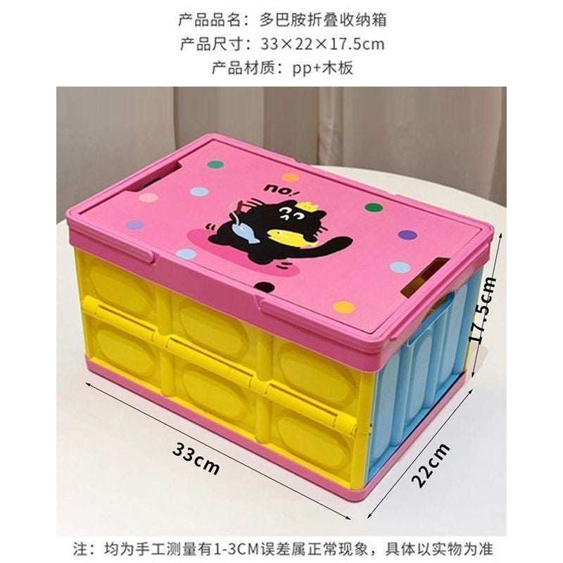 Foldable Basket