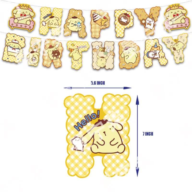pompom--Children's Birthday Party Decoration and Tableware Set