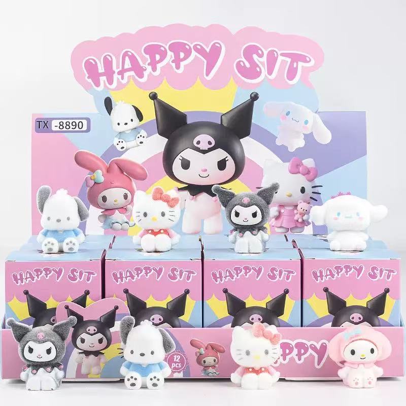 Blind Box