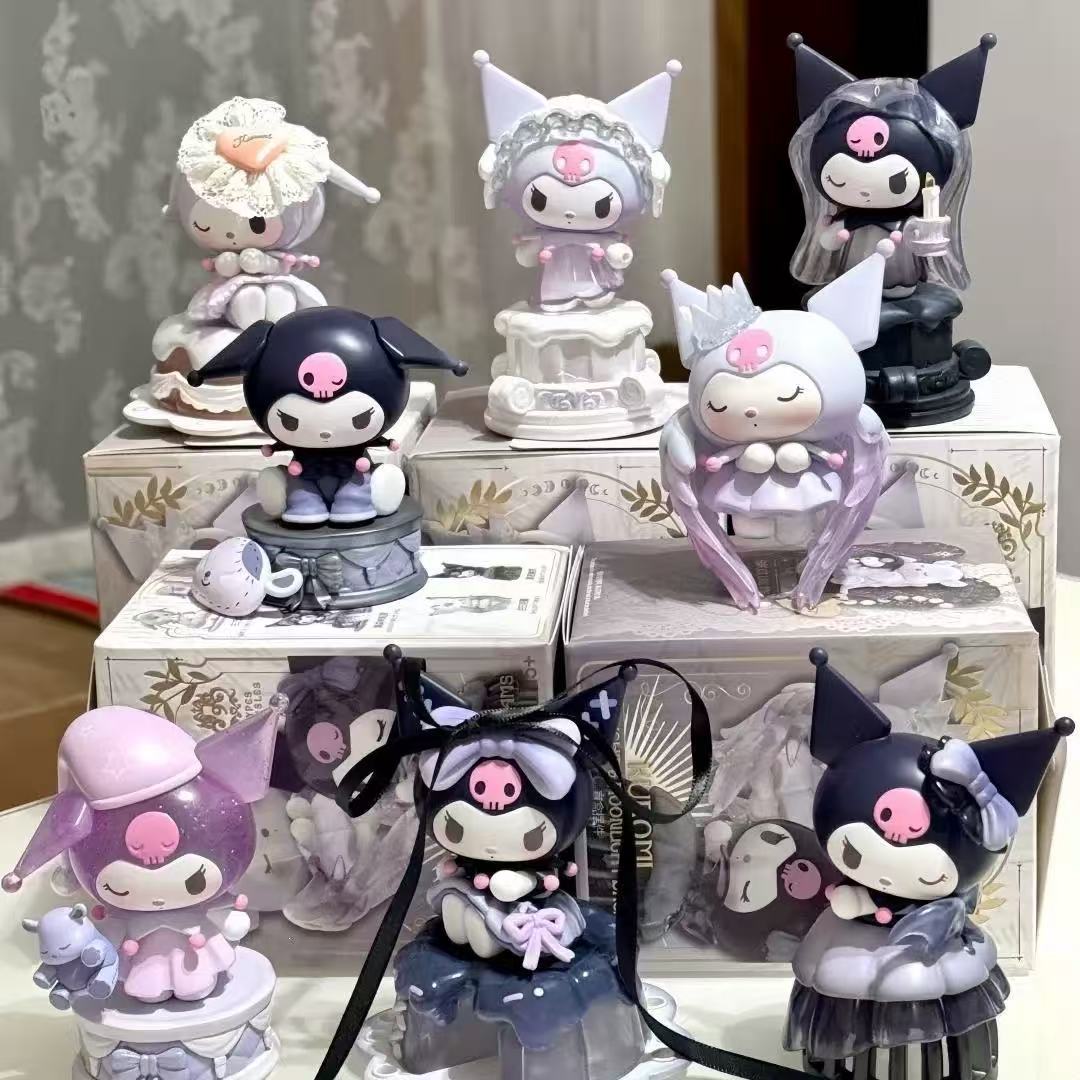 Blind Box