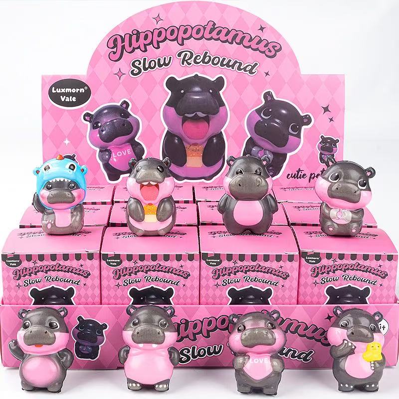 Squeezable Blind Box