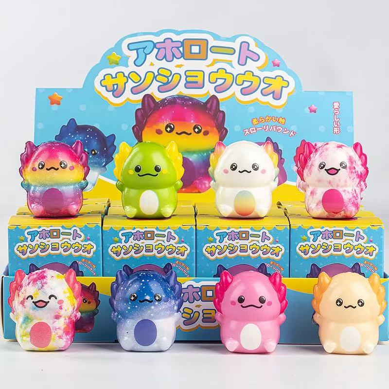 Squeezable Blind Box