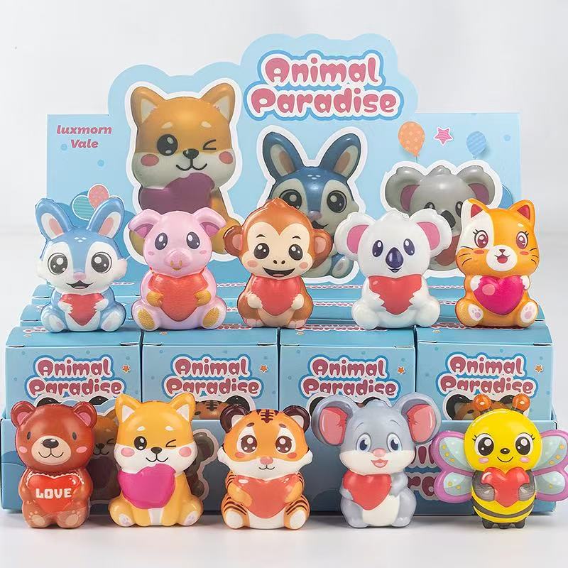Squeezable Blind Box