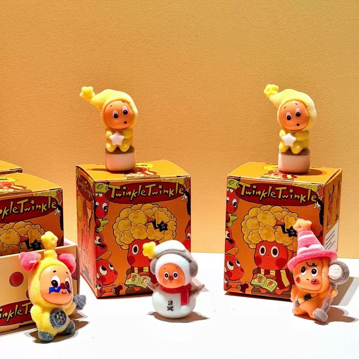 Blind Box
