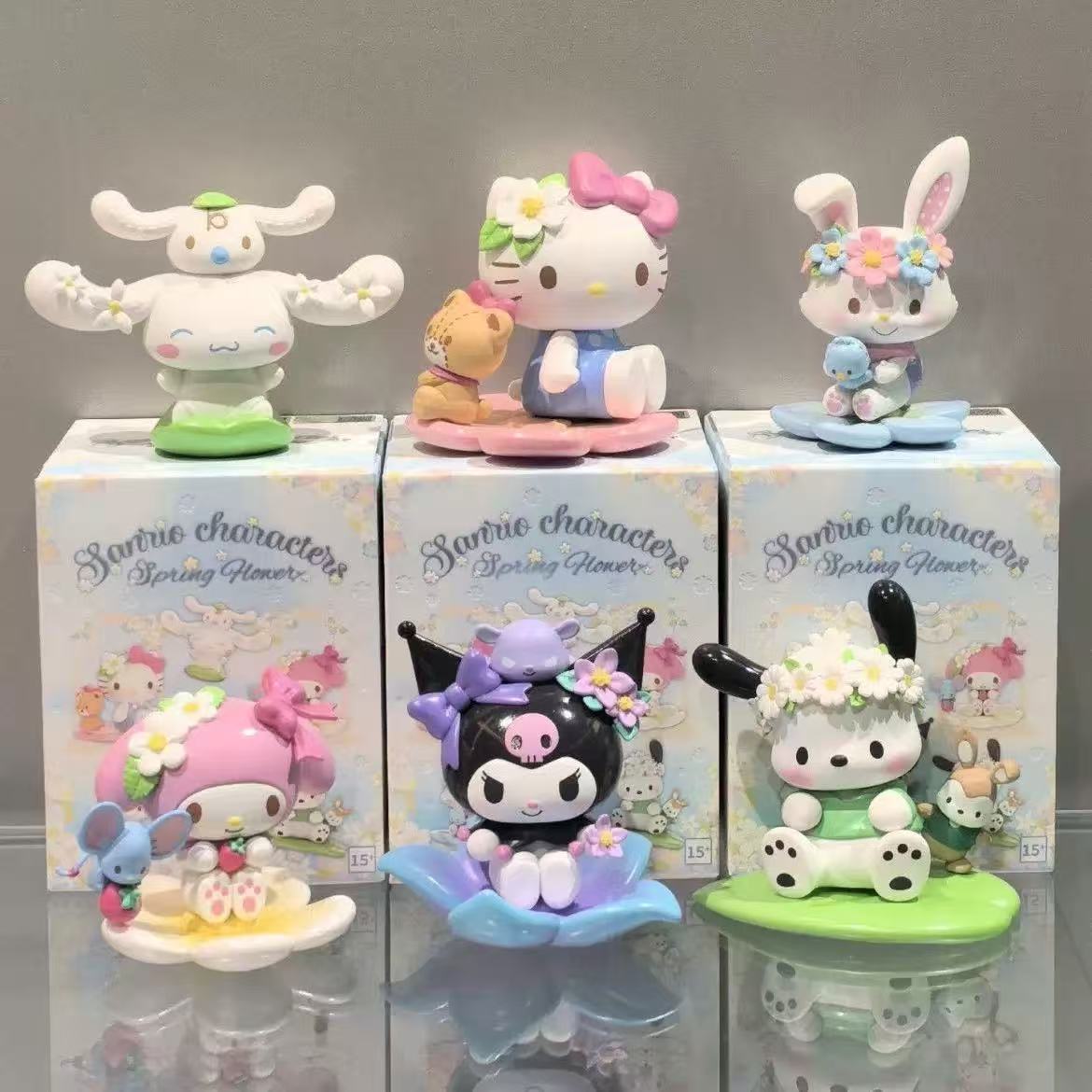 Blind Box