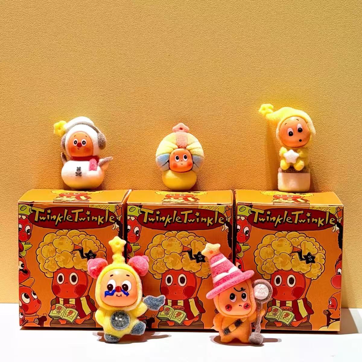 Blind Box