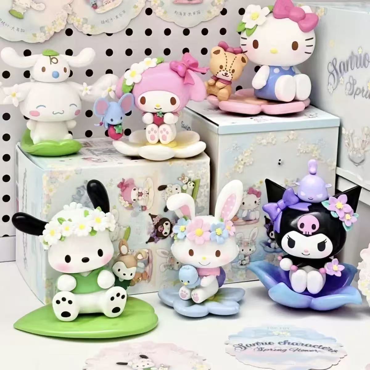 Blind Box