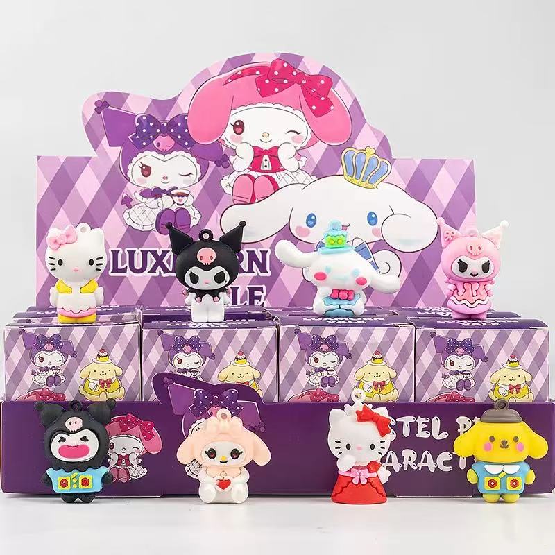 Blind Box